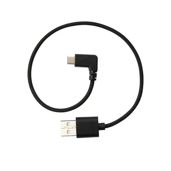 Replacement for DJI Osmo Nylon USB Data Charge Cable Action Camera Type-C Connect Line Charging Wire
Replacement for DJI Osmo Nylon USB Data Charge Cable Action Camera Type-C Connect Line Charging Wire