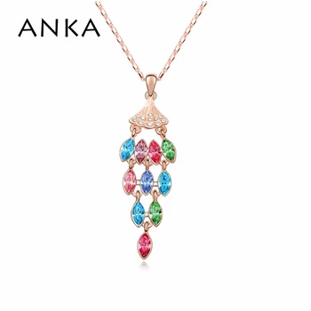 Collares Pendant Necklace Peacock Long Crystal Necklaces Women Designer Fashion Jewelry Crystals from Austria #100763
Collares Pendant Necklace Peacock Long Crystal Necklaces Women Designer Fashion Jewelry Crystals from Austria #100763