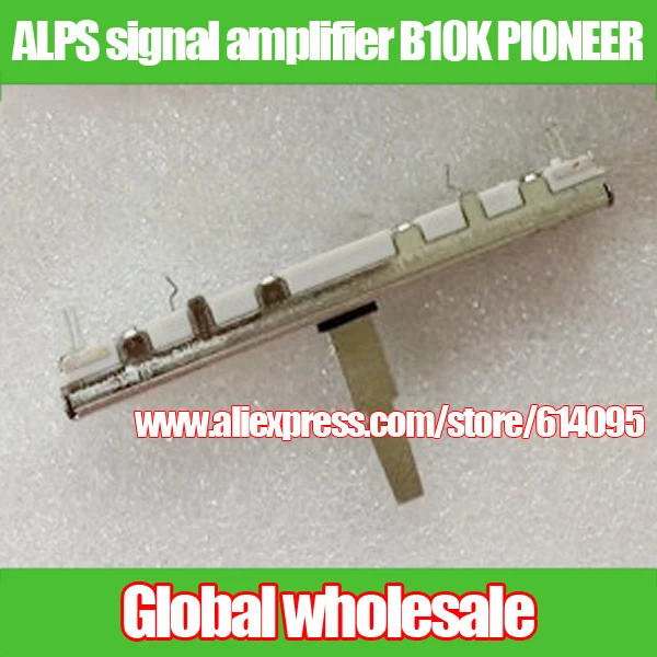 2pcs PIONEER DJM- 600 light resistance B10K straight slide potentiometer / ALPS signal amplifier B10K for PIONEER
2pcs PIONEER DJM- 600 light resistance B10K straight slide potentiometer / ALPS signal amplifier B10K for PIONEER
