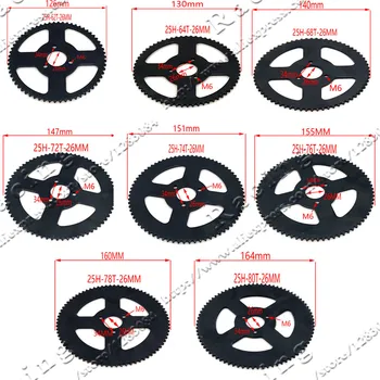 60 62 64 66 68 70 72 74 76 78 80 T Tooth 25H 26MM Rear Sprocket Mini Moto ATV Quad Dirt Pit Pocket Bike Chopper 47CC 49CC
60 62 64 66 68 70 72 74 76 78 80 T Tooth 25H 26MM Rear Sprocket Mini Moto ATV Quad Dirt Pit Pocket Bike Chopper 47CC 49CC