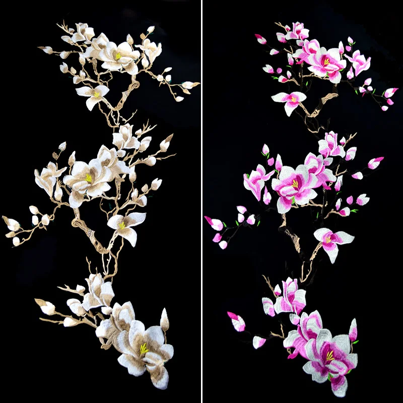 Large magnolia combination cloth paste long section windbreaker sweater decals accessories patch affixed decorative no glue
Large magnolia combination cloth paste long section windbreaker sweater decals accessories patch affixed decorative no glue
