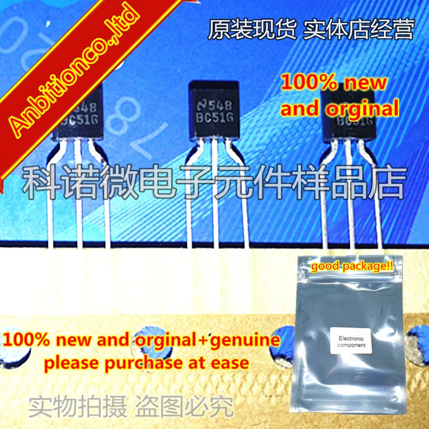 10 шт. 100% новый и оригинальный транзистор BC516 TO-92 PNP Darlington | Компьютеры офис