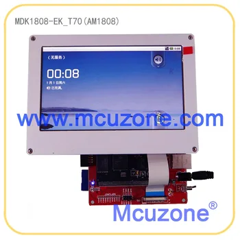 AM1808, MDK1808 development KIT, 456MHz CPU, 128MB DDR2, LCD, Ethernet, USB OTG, 7" 800*480 TFT LCD with Touch
AM1808, MDK1808 development KIT, 456MHz CPU, 128MB DDR2, LCD, Ethernet, USB OTG, 7" 800*480 TFT LCD with Touch