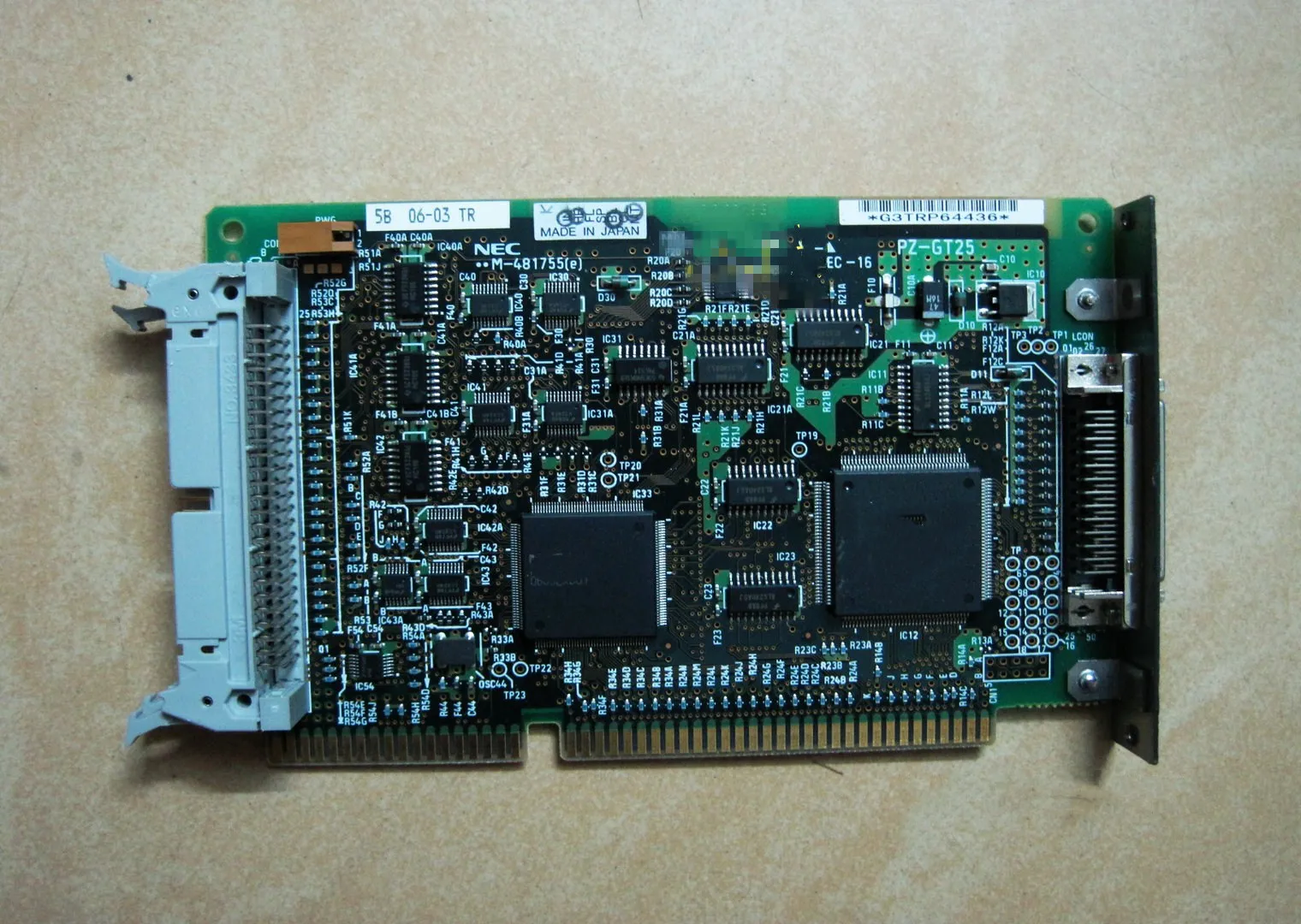M-481755(e) pz-gt25 5B 06-03 TR | Мобильные телефоны и аксессуары