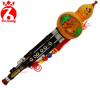 Musical Instrument Hulusi Chinese Traditional Instrument Yunnan Gourd Cucurbit Flute Ebony Wood Pipe Key C Bb Tone Wood Wind F13
Musical Instrument Hulusi Chinese Traditional Instrument Yunnan Gourd Cucurbit Flute Ebony Wood Pipe Key C Bb Tone Wood Wind F13