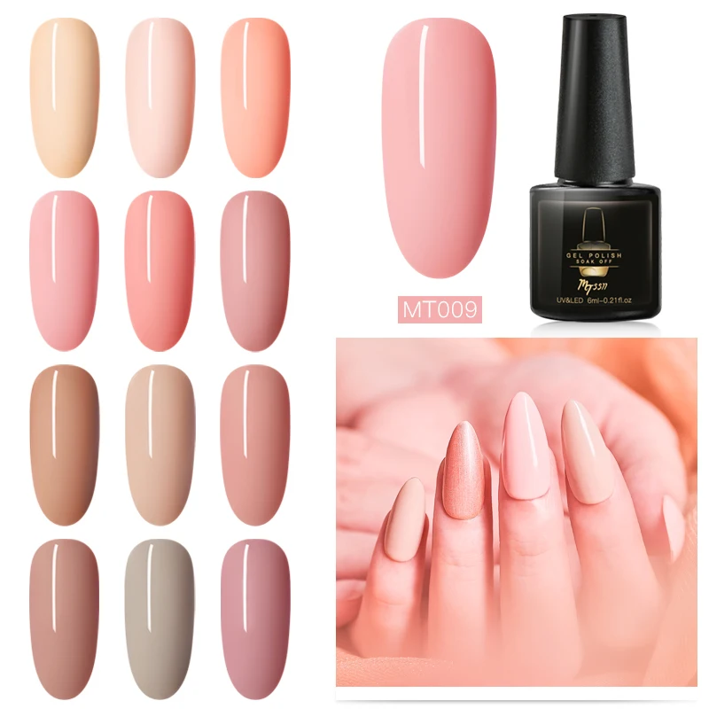 Mtssii 7ml Nail Gel Polish Nude Pink Shining Skin Color Gel Nail Polish Soak Off UV LED Nail Art Gel Varnish lasting Nail Gel
Mtssii 7ml Nail Gel Polish Nude Pink Shining Skin Color Gel Nail Polish Soak Off UV LED Nail Art Gel Varnish lasting Nail Gel