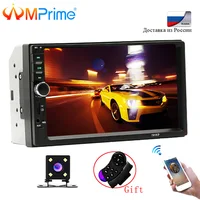 AMPrime Car Multimedia Player Universal Car MP3 Player 7
