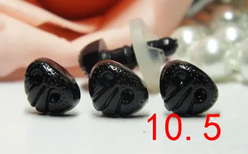 free shipping!!!!50pcs/lot 10.5mmblack color plastic safety animal toy dog noses
free shipping!!!!50pcs/lot 10.5mmblack color plastic safety animal toy dog noses