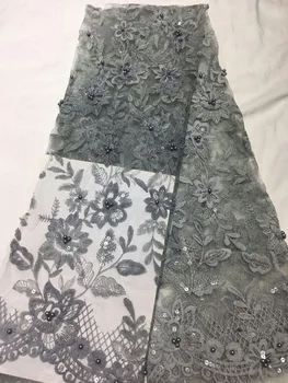 2018 High Quality African Lace Fabric Grey French Net Embroidery Sequins Tulle Lace Fabric For Nigerian party Dress(FJ-10-18
2018 High Quality African Lace Fabric Grey French Net Embroidery Sequins Tulle Lace Fabric For Nigerian party Dress(FJ-10-18