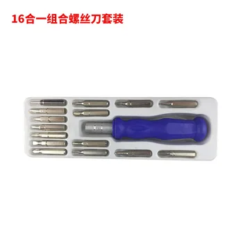 High-quality 16pcs ratchet screwdriver repair machine manual set T-socket wrench precision torx laptop hex star
High-quality 16pcs ratchet screwdriver repair machine manual set T-socket wrench precision torx laptop hex star