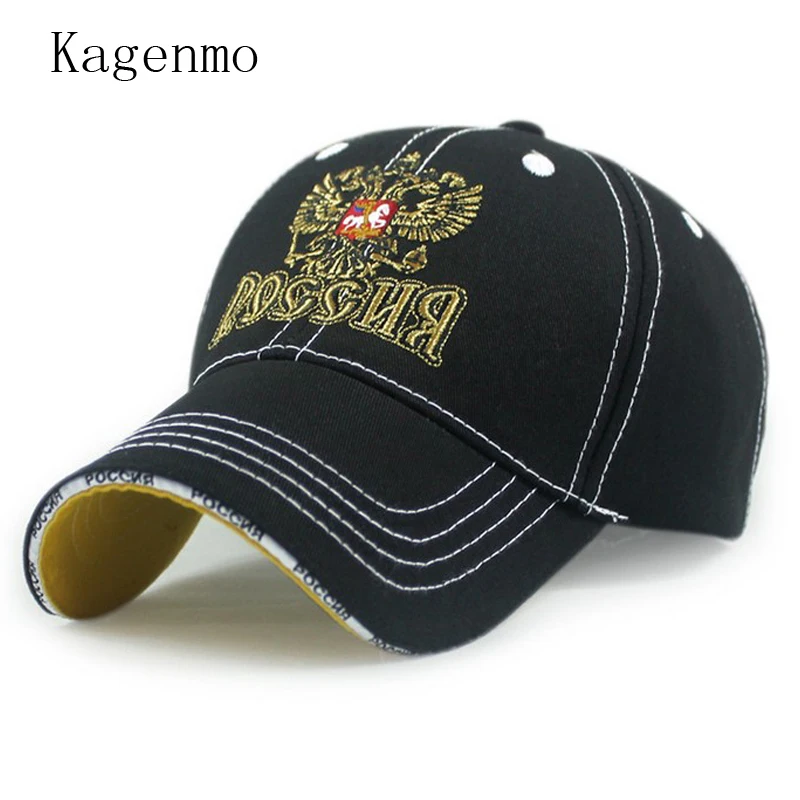 Kagenmo Perfect embroidery fashion leisure cap autumn sun hat shading Clothing Accessories unisex 
Kagenmo Perfect embroidery fashion leisure cap autumn sun hat shading Clothing Accessories unisex