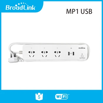 BroadLink MP1 WiFi USB Plug and Play Power strip remote control available 3-Outlet Power Socket for Smart Home Automation 
BroadLink MP1 WiFi USB Plug and Play Power strip remote control available 3-Outlet Power Socket for Smart Home Automation