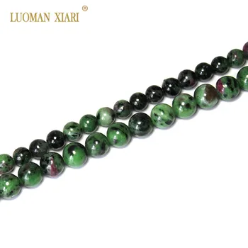 Natural 100% Epidote Zoisite with Ruby Stone Beads Round Stone Beads For Jewelry Making DIY Bracelet Necklace 6/8 mm Strand 15''
Natural 100% Epidote Zoisite with Ruby Stone Beads Round Stone Beads For Jewelry Making DIY Bracelet Necklace 6/8 mm Strand 15''