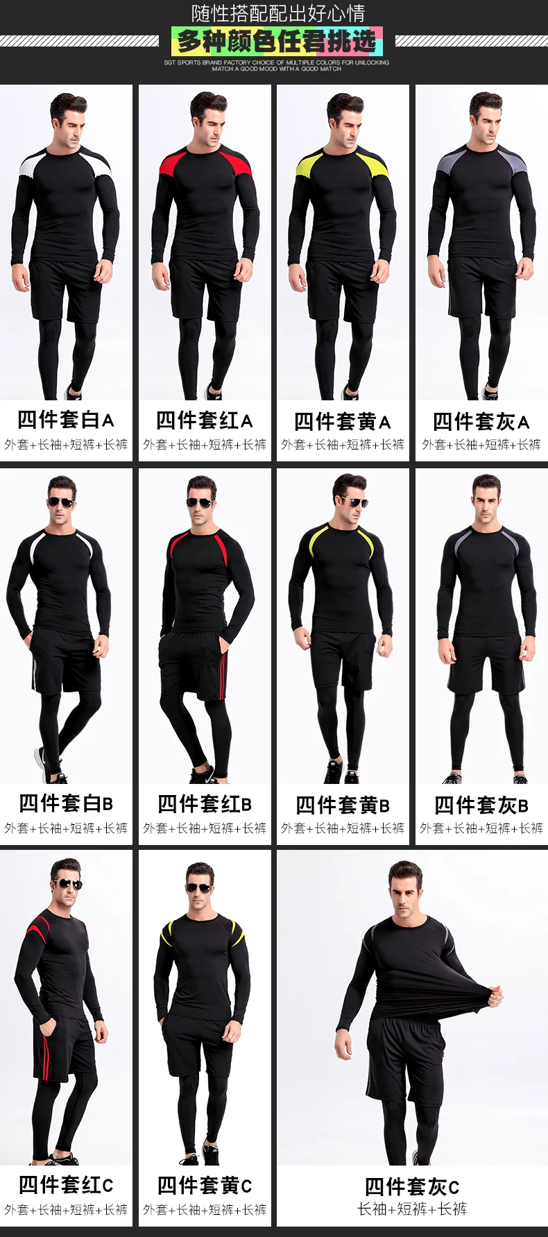 17816+A3A4A5+1652+5841_03