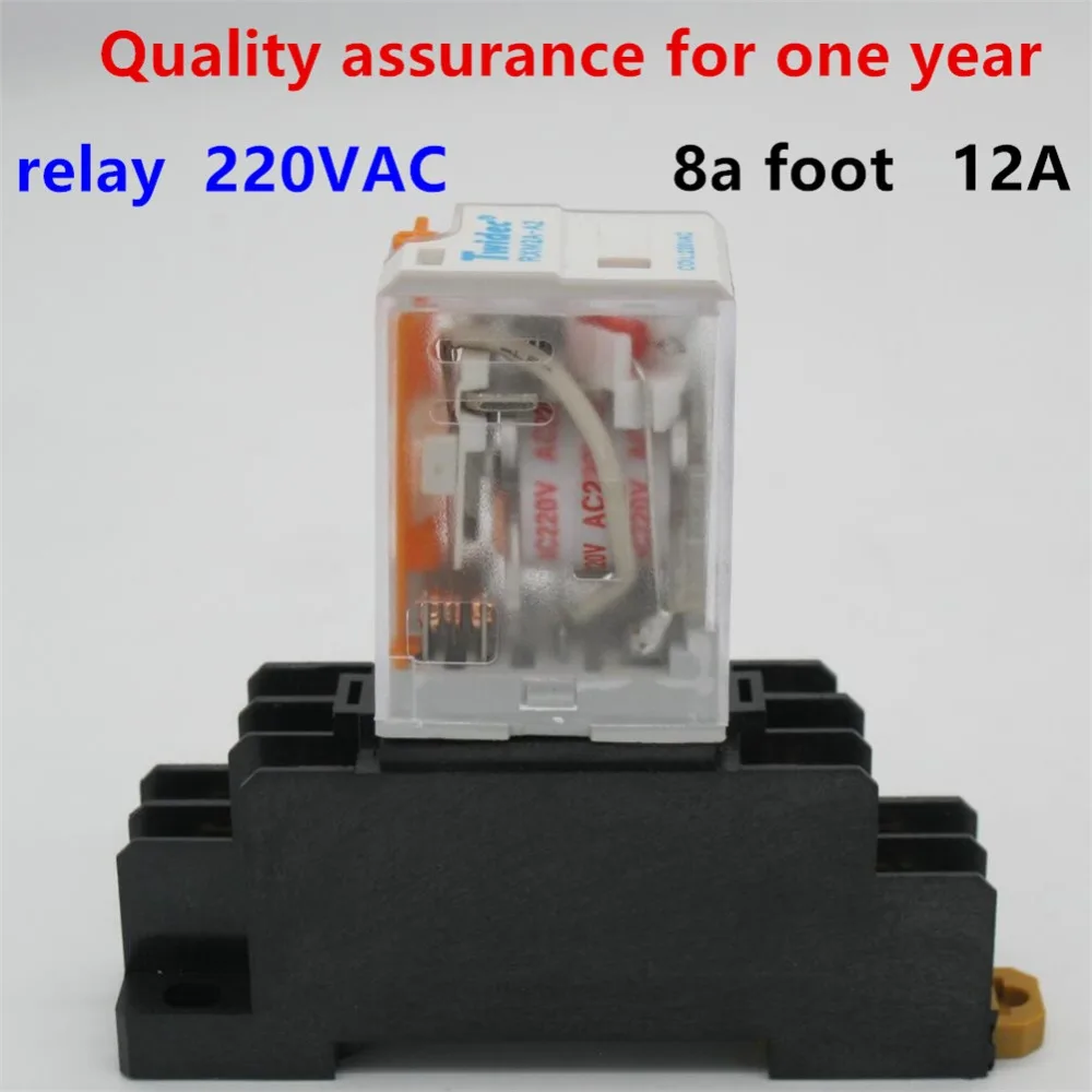 D 2Z HH52P Power Relay Green LED DPDT New MY2N-J 48V DC Coil 8Pin JZX-22F