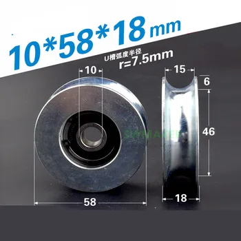 1pcs 10*58*18mm U V groove pulley Matel 6200 bearing pulley guide wheel, built-in clip spring, 6cm wire rope steel wheel
1pcs 10*58*18mm U V groove pulley Matel 6200 bearing pulley guide wheel, built-in clip spring, 6cm wire rope steel wheel