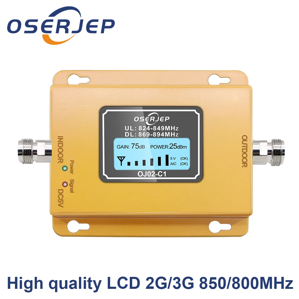 CDMA Repeater 850 MHz 70dB LCD 2G 3G 850mhz UMTS GSM Mobile Phone Signal Booster Cell Amplifier | Мобильные телефоны и