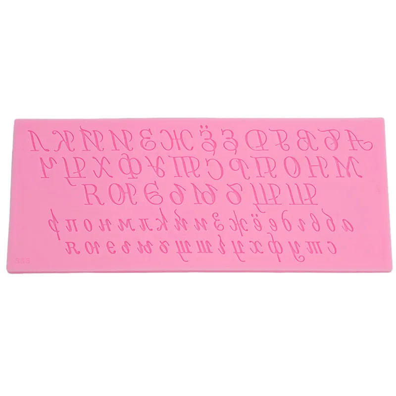 Chocolate Mould Capital Lower Case For The Kitchen Baking Russian Handwriting Alphabets Script Letters Fondant Cake Mold
Chocolate Mould Capital Lower Case For The Kitchen Baking Russian Handwriting Alphabets Script Letters Fondant Cake Mold