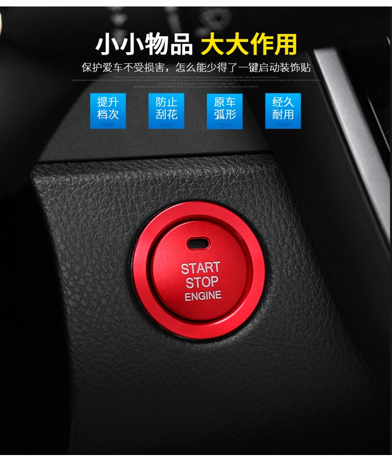START Engine Button Replace Cover STOP Key Accessories Switch Decoration Universal For Toyota Camry 2018 2019
START Engine Button Replace Cover STOP Key Accessories Switch Decoration Universal For Toyota Camry 2018 2019