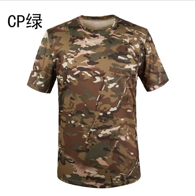 2017 Summer Military Camouflage T Shirt Men Breathable Fitness Fast Drying Camp Tees Roupas Esportivas
2017 Summer Military Camouflage T Shirt Men Breathable Fitness Fast Drying Camp Tees Roupas Esportivas