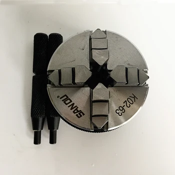 SAN OU brand four jaw self-centering wood lathe chuck 63mm with hardened steel for mini wood lathe
SAN OU brand four jaw self-centering wood lathe chuck 63mm with hardened steel for mini wood lathe
