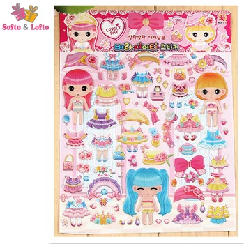 2 big sheets gilrs change dresses 3D foam stickers party supplies decorations gift exchange cosplay game toys princess replace
2 big sheets gilrs change dresses 3D foam stickers party supplies decorations gift exchange cosplay game toys princess replace