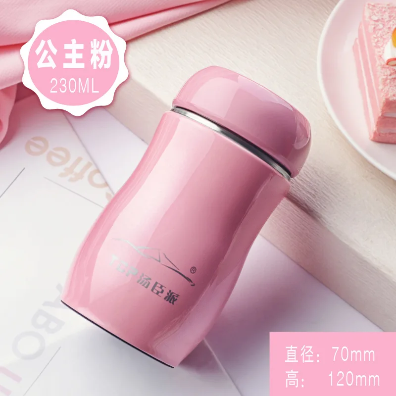 Women Students Used 304 Stainless Steel Thermos Water Cup Adult Thermos Coffee Cup Mug Straight Water Cup Tea Cups from China
Women Students Used 304 Stainless Steel Thermos Water Cup Adult Thermos Coffee Cup Mug Straight Water Cup Tea Cups from China