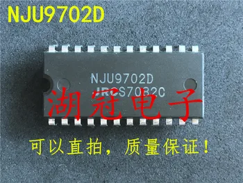 Freeshipping NJU9702 NJU9702D
Freeshipping NJU9702 NJU9702D