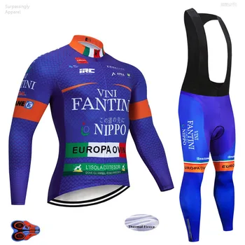 2019 Winter UCI TEAM Blue VINI Maillot Culotte Cycling Jersey 9D Pad Bike Pants Set Ropa Ciclismo Thermal Fleece Bike Jackets
2019 Winter UCI TEAM Blue VINI Maillot Culotte Cycling Jersey 9D Pad Bike Pants Set Ropa Ciclismo Thermal Fleece Bike Jackets