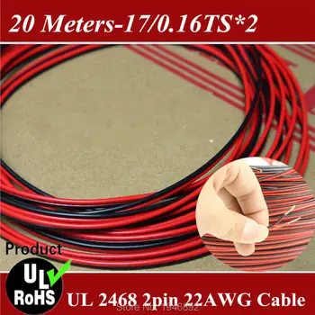 20 Meters-Tinned copper 22 AWG, 2 pin cable,Stranded wire PVC insulated wire, Extension LED Strip cable Electric Extend Wire
20 Meters-Tinned copper 22 AWG, 2 pin cable,Stranded wire PVC insulated wire, Extension LED Strip cable Electric Extend Wire
