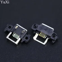 10pcs/lot Micro USB Jack Connector USB Charging socket For Millet NOTE enhanced version for XIAOMI 4I tail plug
10pcs/lot Micro USB Jack Connector USB Charging socket For Millet NOTE enhanced version for XIAOMI 4I tail plug