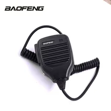 Практичный ручной динамик baofeng 2 Pin для BaoFeng KENWOOD TYT HYT рация ham