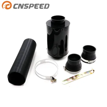 CNSPEED Cold Feed Induction Kit & Carbon Fibre Air Filter Box without Fan Cold Feed Induction Kit Air Intake Kit YC100487
CNSPEED Cold Feed Induction Kit & Carbon Fibre Air Filter Box without Fan Cold Feed Induction Kit Air Intake Kit YC100487