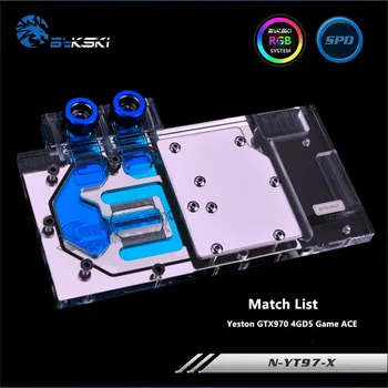 Bykski Full Coverage GPU Water Block For Yeston GTX970 4GD5 Game ACE Graphics Card N-YT97-X
Bykski Full Coverage GPU Water Block For Yeston GTX970 4GD5 Game ACE Graphics Card N-YT97-X
