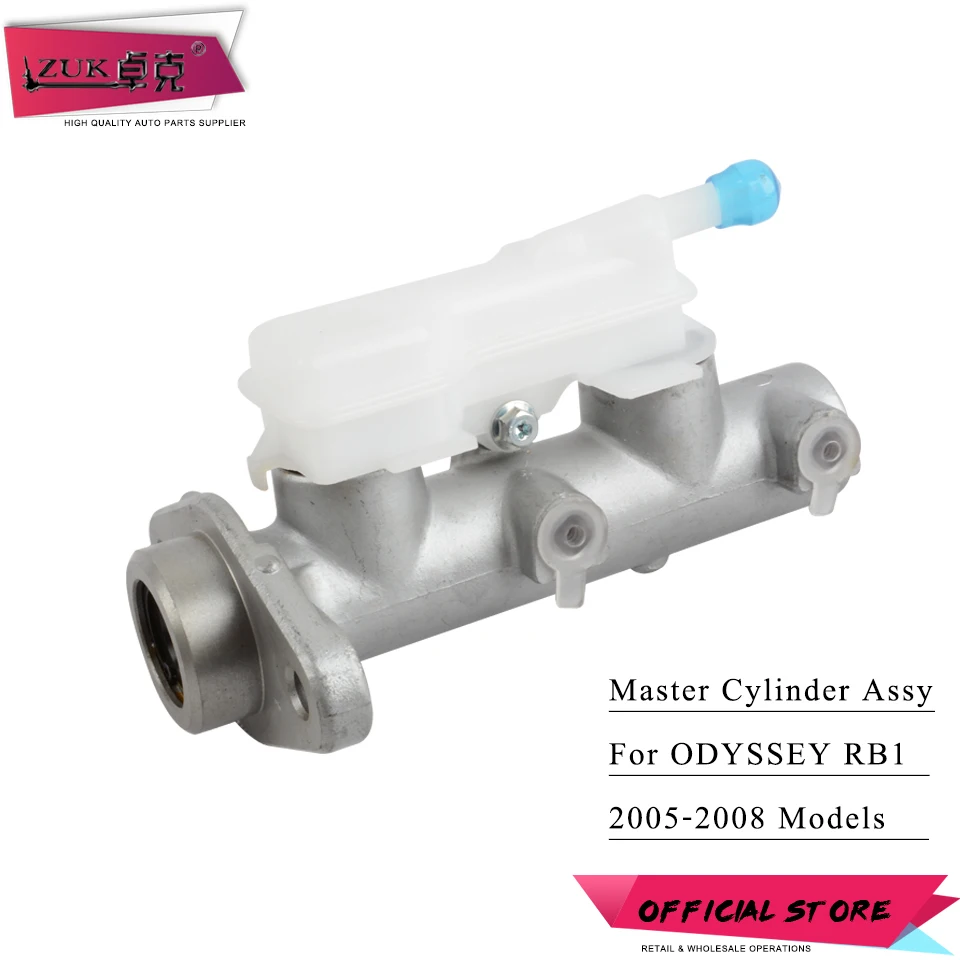 ZUK Brake Master Cylinder For HONDA For ODYSSEY RB1 2005 2006 2007 2008 2.4L AT Master Cylinder Assy 46100-SFJ-W01 46100SFJW01
ZUK Brake Master Cylinder For HONDA For ODYSSEY RB1 2005 2006 2007 2008 2.4L AT Master Cylinder Assy 46100-SFJ-W01 46100SFJW01