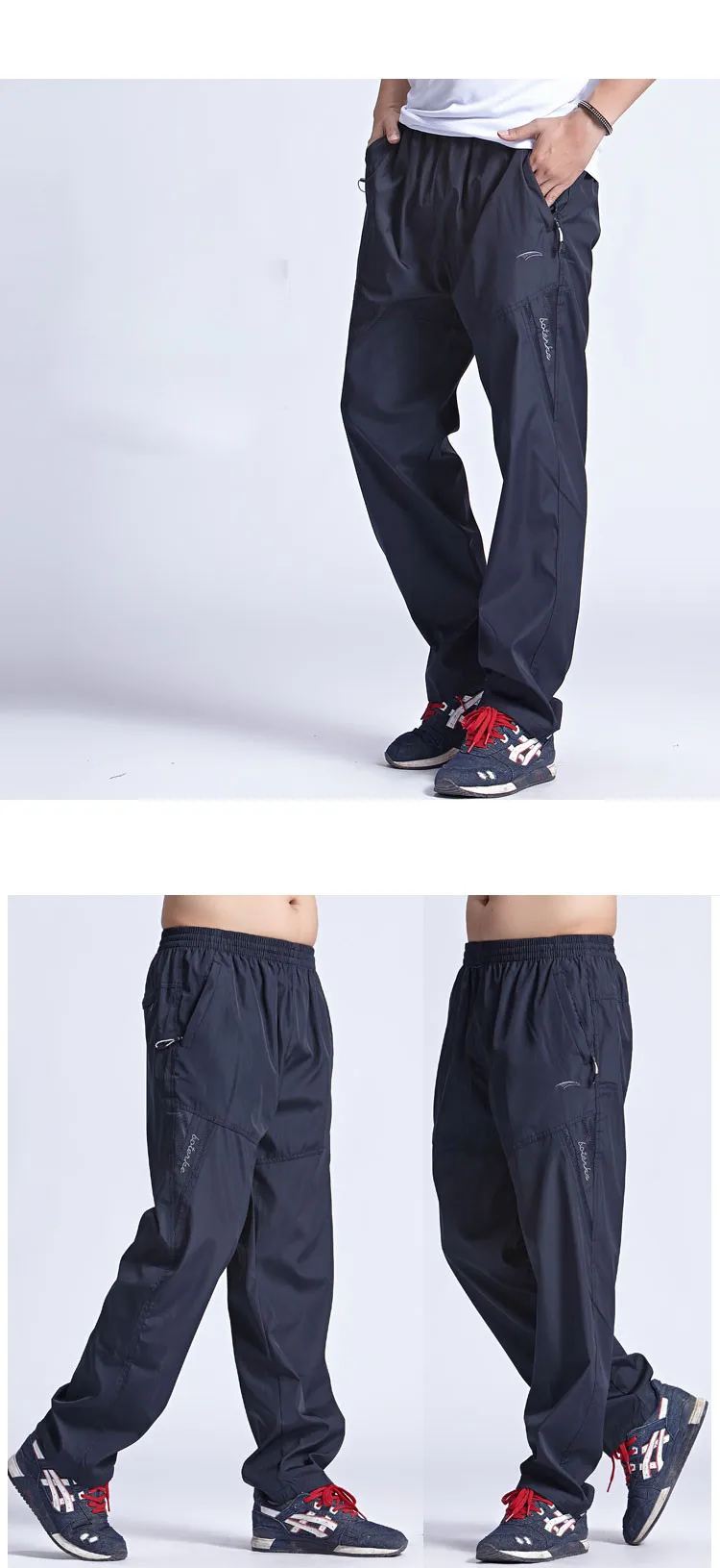 Breathable Exercise Pants for Men Breathable Exercise Pants for Men