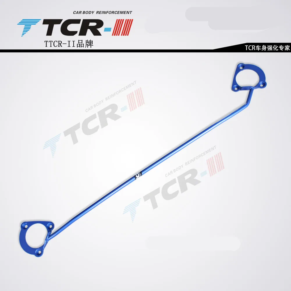 TTCR-II Suspension FOR Hyundai Elantra 14-18 Car Accessries Reinforced Body Reinforcement Rod Car Styling Tension Rod Strut Bar
TTCR-II Suspension FOR Hyundai Elantra 14-18 Car Accessries Reinforced Body Reinforcement Rod Car Styling Tension Rod Strut Bar