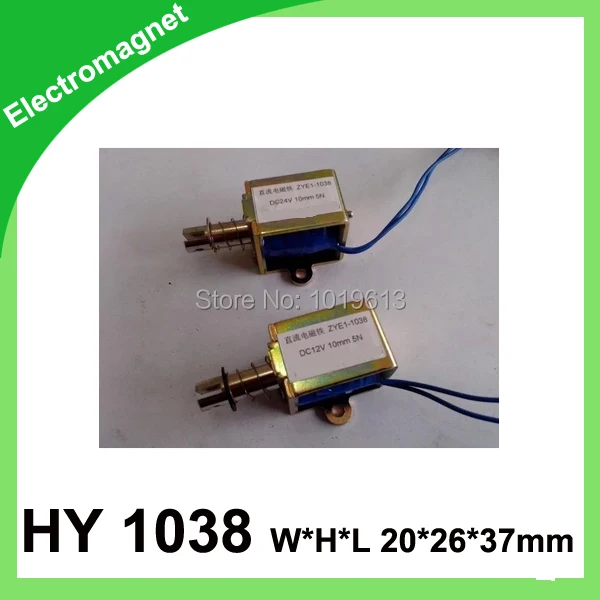 HY-1038 DC Frame Solenoid Electromagnet push-pull DC electromagnet DC 12/24V 5N 10mm
HY-1038 DC Frame Solenoid Electromagnet push-pull DC electromagnet DC 12/24V 5N 10mm