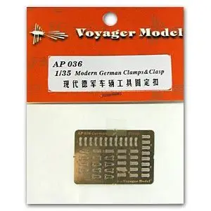 KNL HOBBY Voyager Model AP036 modern German Army armored vehicles with vehicle tools fixed locking metal etching parts
KNL HOBBY Voyager Model AP036 modern German Army armored vehicles with vehicle tools fixed locking metal etching parts