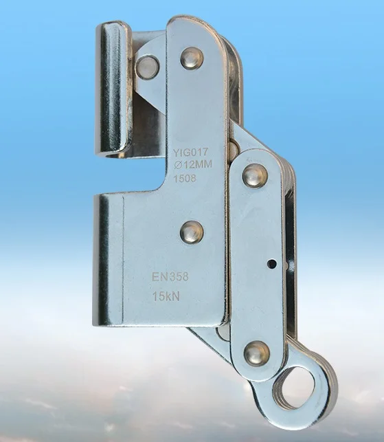 Falling proof device for 8MM-12MM steel wire rope tall building escape life-saving rope lifting sling rigging hardware
Falling proof device for 8MM-12MM steel wire rope tall building escape life-saving rope lifting sling rigging hardware