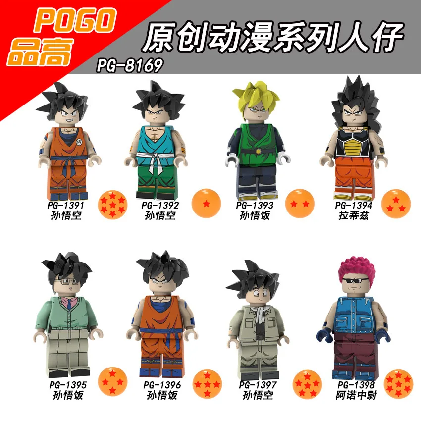 PG8176 8 Figures Black WuKong Model Badak Series Trunks Learning Building Blocks Toys For Children Gift Compatible With Lms
PG8176 8 Figures Black WuKong Model Badak Series Trunks Learning Building Blocks Toys For Children Gift Compatible With Lms