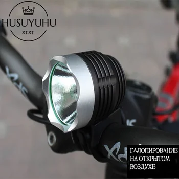 HUSUYUHU SISI T6 Bicycle Light LED Bicycle Headlight Charging Glare Headlights Outdoor Equipment Riding Suit
HUSUYUHU SISI T6 Bicycle Light LED Bicycle Headlight Charging Glare Headlights Outdoor Equipment Riding Suit