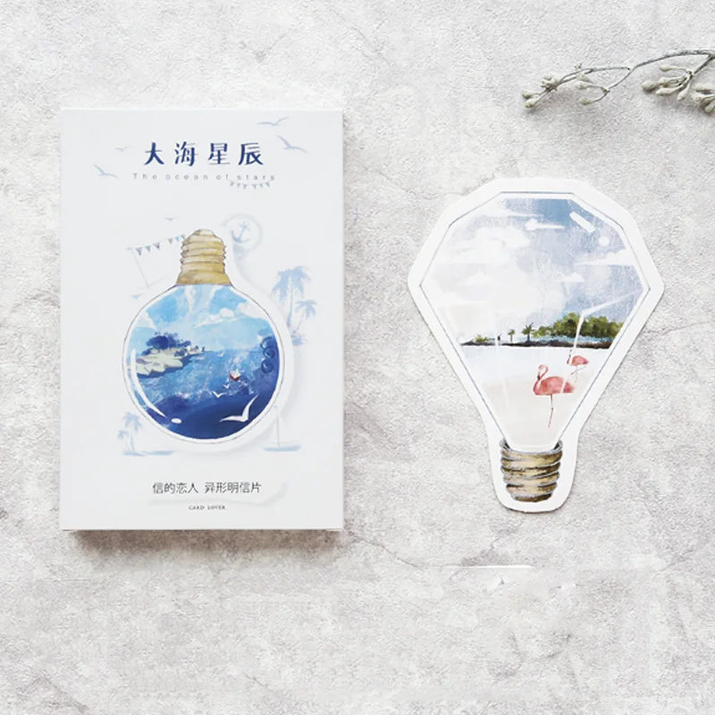 30 Pcs/pack Kawaii Card Lover ocean of stars postcard Bookmark greeting card Letter paper
30 Pcs/pack Kawaii Card Lover ocean of stars postcard Bookmark greeting card Letter paper