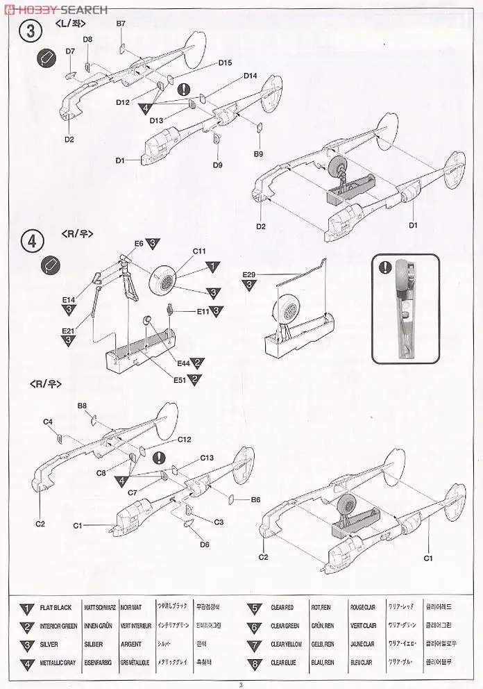 aeProduct.getSubject()