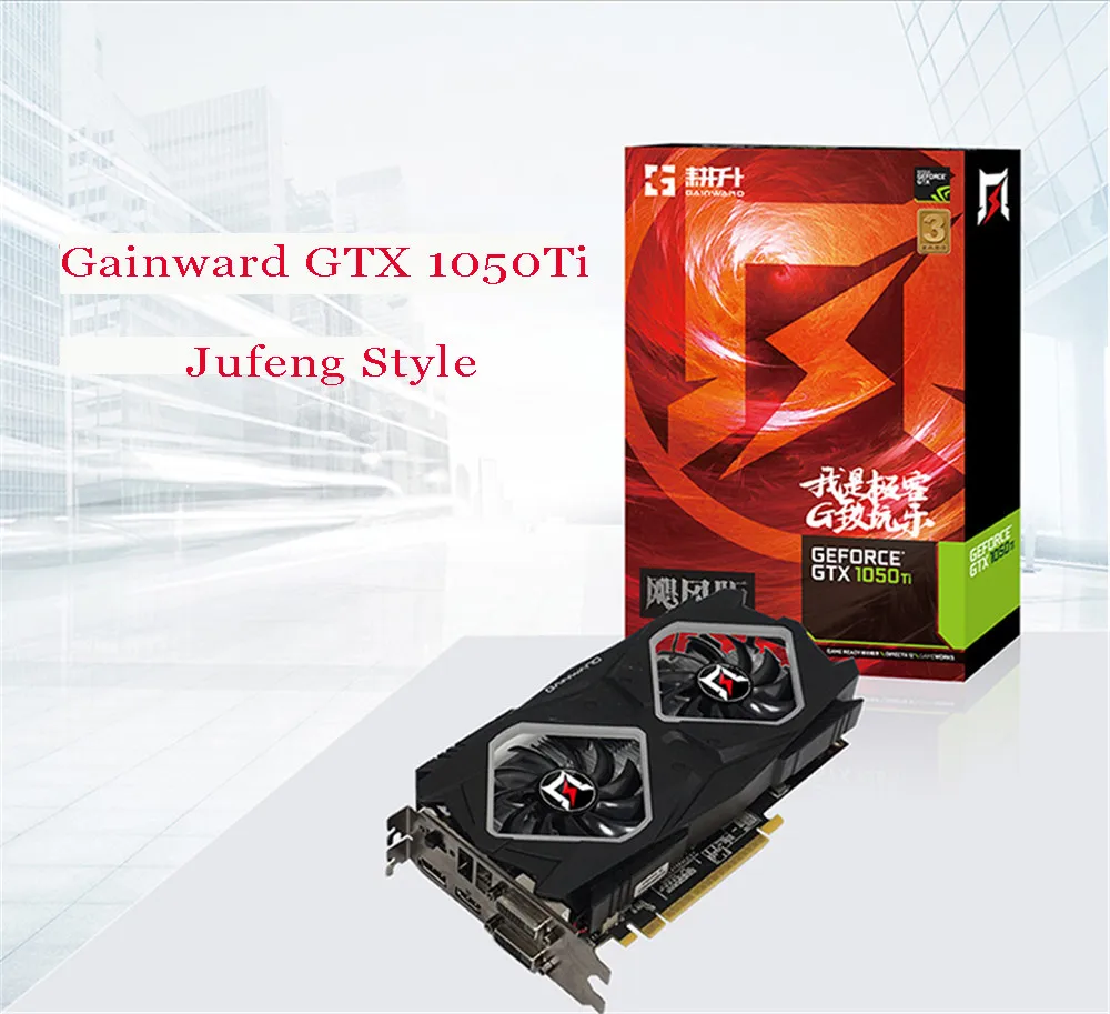 1050TI_03