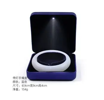 Creative proposal Top grade LED lights luminous Bracelet Box Jewelry Box For Propose Marriage
Creative proposal Top grade LED lights luminous Bracelet Box Jewelry Box For Propose Marriage