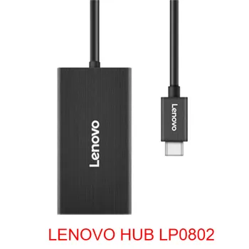 Lenovo type-c extension dock USB3.0 HUB splitter usb-c to cable network card port converter LP0802 extension dock
Lenovo type-c extension dock USB3.0 HUB splitter usb-c to cable network card port converter LP0802 extension dock