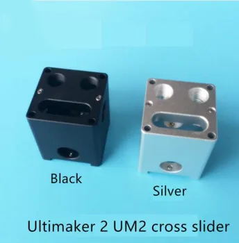 Ultimaker2 3D printer spare parts Aluminum Alloy X/Y axis cross slide UM2+ extruder in tunneling on 8MM axis slideroptical axis.
Ultimaker2 3D printer spare parts Aluminum Alloy X/Y axis cross slide UM2+ extruder in tunneling on 8MM axis slideroptical axis.