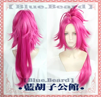 Biamoxer FGO Fate Grand Order EXTRA Cosplay Wig Francis Drake Long Pink Synthetic Hair for Adult
Biamoxer FGO Fate Grand Order EXTRA Cosplay Wig Francis Drake Long Pink Synthetic Hair for Adult