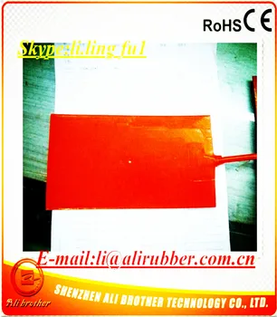 12V 350w 200*400*1.5mm adhesive 1side 1000mm lead wire Shape Rectangle Silicone Rubber Heater for 3d printer XD-E-H-4072
12V 350w 200*400*1.5mm adhesive 1side 1000mm lead wire Shape Rectangle Silicone Rubber Heater for 3d printer XD-E-H-4072